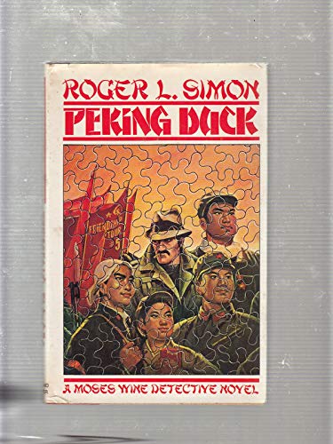 9780671228804: Peking Duck: A Moses Wine Detective Novel