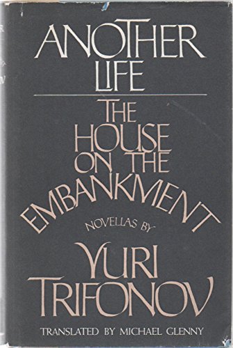 9780671242664: Another Life; And- the House on the Embankment