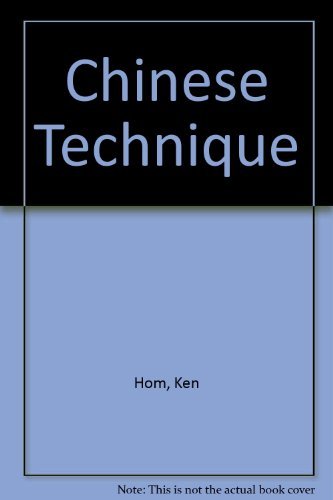 Stock image for Chinese Technique: An Illustrated Guide to the Fundamental Techniques of Chinese Cooking for sale by ThriftBooks-Atlanta