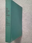 9780671291150: Green Felt Jungle [Hardcover] Reid, Ed; Demaris, Ovid