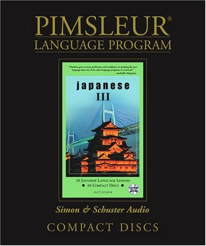 Japanese III (9780671315498) by Pimsleur