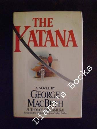 9780671432454: The Katana: A Novel
