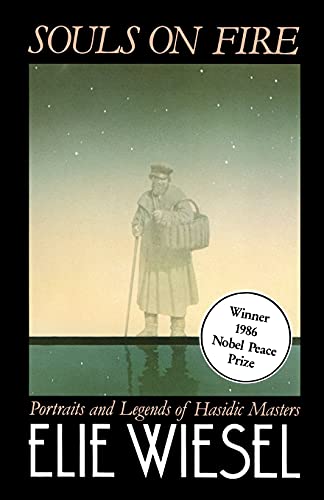 9780671441715: Souls on Fire: Portraits and Legends of Hasidic Masters