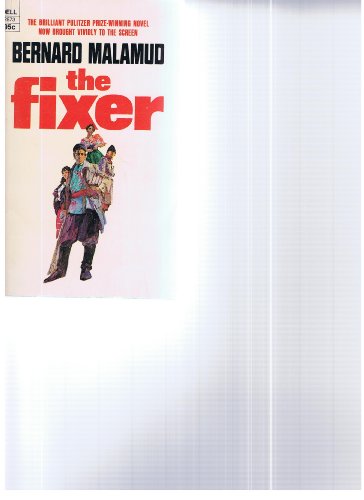 9780671460754: The Fixer