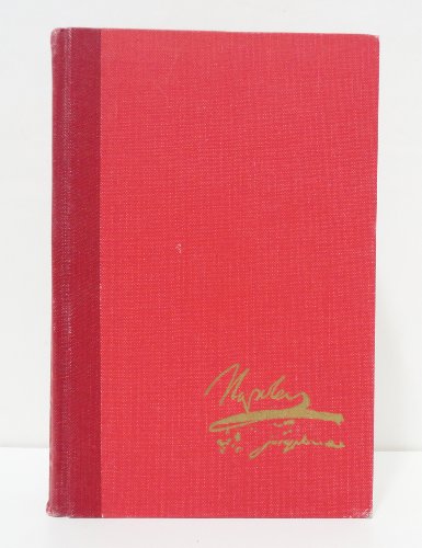 Stock image for Napoleon and Josephine: The Biography of a Marriage for sale by ThriftBooks-Dallas