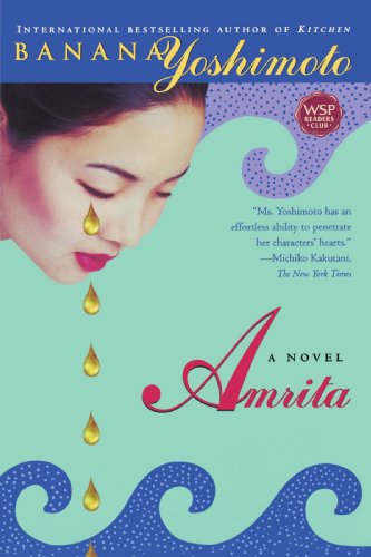 Stock image for Amrita for sale by Better World Books: West
