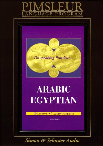 Arabic (Egyptian) (9780671579067) by Pimsleur