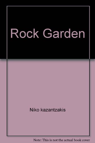 9780671626600: Rock Garden