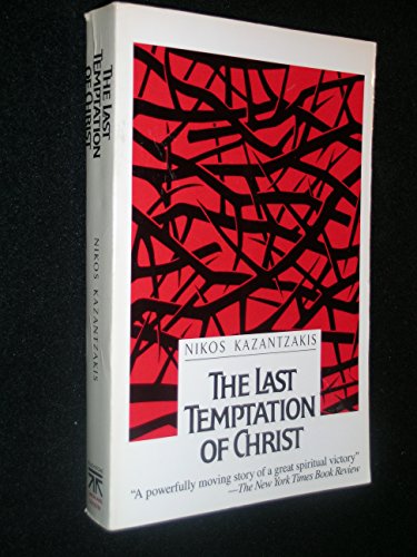 9780671672577: The Last Temptation of Christ (Movie Tie in)