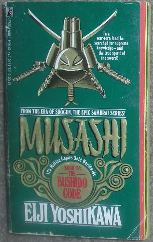 musashi de eiji yoshikawa musashi de eiji yoshikawa