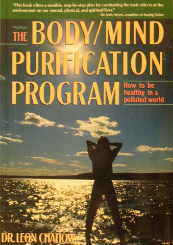 Stock image for Body Mind Purification Program, The for sale by THE OLD LIBRARY SHOP