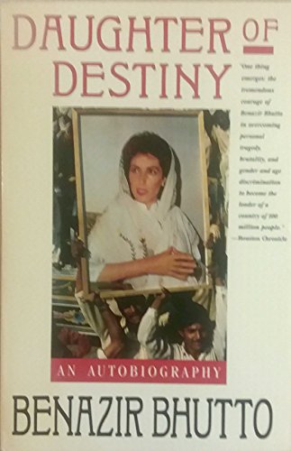 9780671696030: Daughter of Destiny: An Autobiography