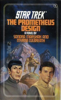 Imagen de archivo de The Prometheus Design (Star Trek, No.5) a la venta por SecondSale