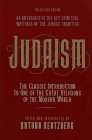 Beispielbild fr Judaism: The Key Spiritual Writings of the Jewish Tradition zum Verkauf von Wonder Book