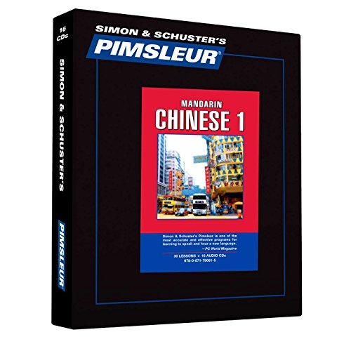 9780671790615: Pimsleur Chinese (Mandarin) Level 1 CD: Learn to Speak and Understand Mandarin Chinese with Pimsleur Language Programs (Volume 1)