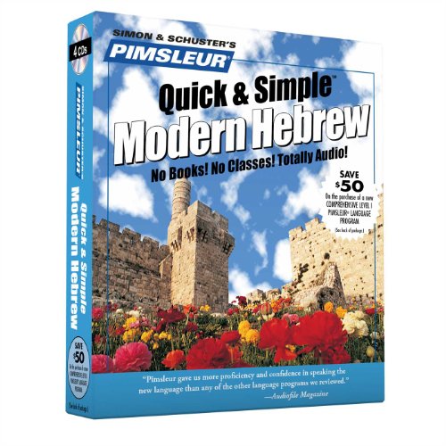 Stock image for Pimsleur Quick & Simple Modern Hebrew for sale by SecondSale