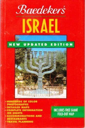 9780671871321: Baedeker's Israel: New Revised Edition