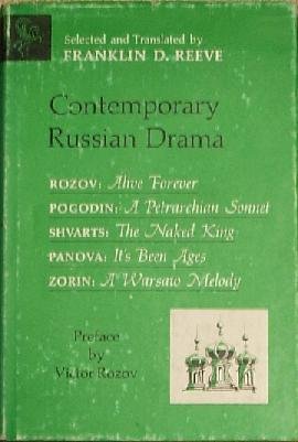 Stock image for Contemporary Russian Drama for sale by ThriftBooks-Dallas