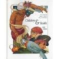 Stock image for Children and Books for sale by Better World Books: West