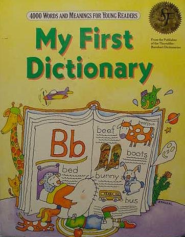 9780673284976: My First Dictionary