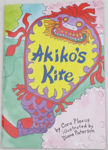 Beispielbild fr Akiko's Kite zum Verkauf von Wonder Book