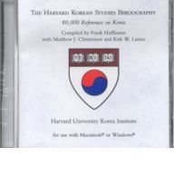 9780674002395: Harvard Korean Studies Bibliography: 80, 000 References on Korea