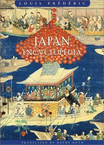 Beispielbild fr Japan Encyclopedia zum Verkauf von Better World Books