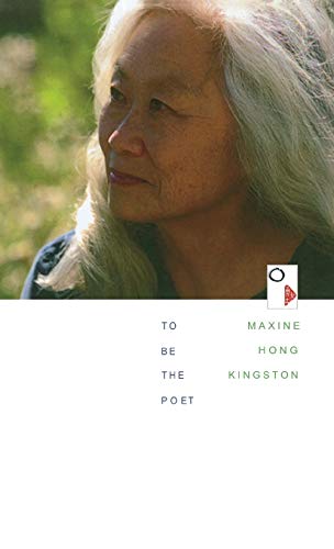 9780674007918: To Be the Poet: 12 (The William E. Massey Sr. Lectures in American Studies)