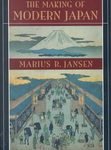 The Making of Modern Japan (9780674009912) by Jansen, Marius B.