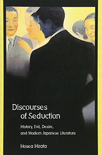 Stock image for Discourses of Seduction for sale by Blackwell's