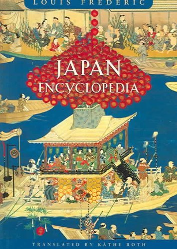 Beispielbild fr Japan Encyclopedia (Harvard University Press Reference Library) zum Verkauf von Front Cover Books