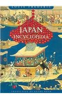 9780674017535: Japan Encyclopedia (Harvard University Press Reference Library)