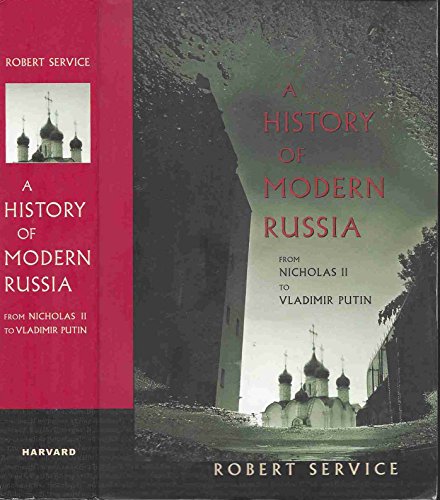 9780674018013: A History of Modern Russia – From Nicholas II to Vladimir Putin (COBEE)
