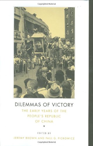 Imagen de archivo de Dilemmas of Victory: The Early Years of the People's Republic of China a la venta por GridFreed