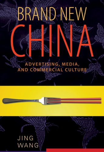 9780674026803: Brand New China: Advertising, Media and Commercial Culture