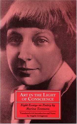 9780674048027: Art in the Light of Conscience: Eight Essays on Poetry