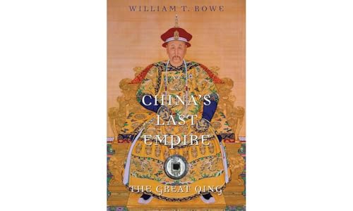 Imagen de archivo de China's Last Empire a la venta por Blackwell's