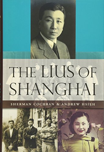 Stock image for The Lius of Shanghai for sale by Better World Books