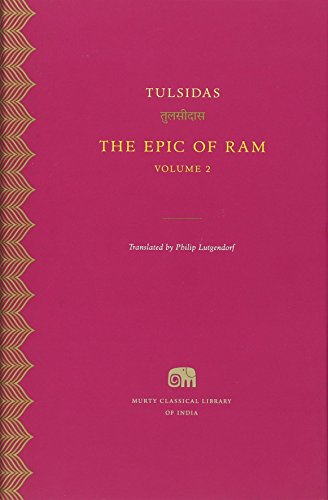 9780674088610: The Epic of Ram, Volume 2 (Murty Classical Library of India)