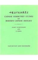 9780674123014: Chinese Communist Studies of Modern Chinese History (Harvard East Asian Monographs (Paperback))