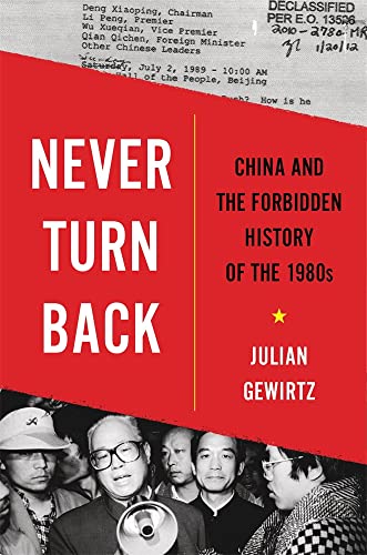  Julian Gewirtz, Never Turn Back