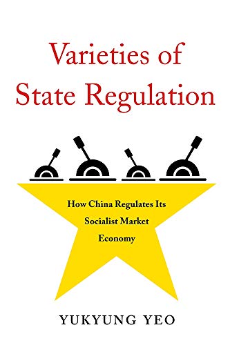  Yukyung Yeo, Varieties of State Regulation