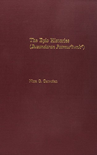 Beispielbild fr The Epic Histories: Attributed to P'Awstos Buzand (Buzandaran Patmut'iwnk) (Harvard Armenian Texts and Studies) zum Verkauf von Ed's Editions LLC, ABAA