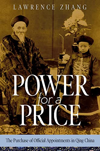  Lawrence Zhang, Power for a Price