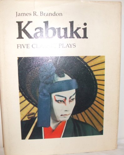 9780674304857: Kabuki: Five Classic Plays