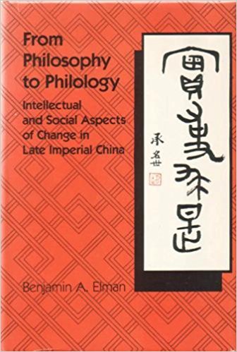 Beispielbild fr From Philosophy to Philology : Intellectual and Social Aspects of Change in Late Imperial China zum Verkauf von Better World Books