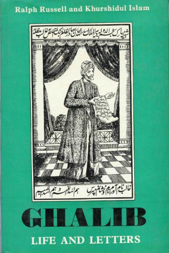 9780674354357: Ghalib 1797-1869: Life and Letters