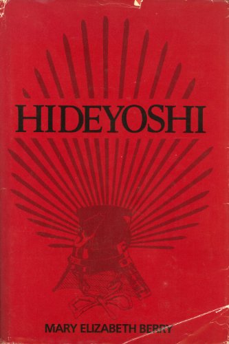 9780674390256: Hideyoshi