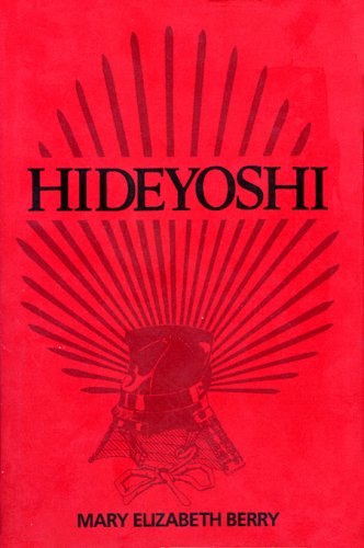 9780674390263: Hideyoshi (Harvard East Asian Monographs (Paperback)): 146