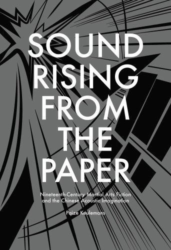 Beispielbild fr Sound Rising from the Paper zum Verkauf von Blackwell's